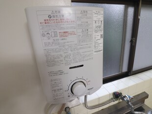 グリーンハイム津屋崎１号棟の物件内観写真